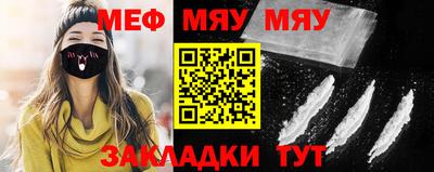 каннабис Кинель