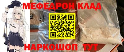 крисы Кимры