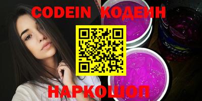 крисы Кимры