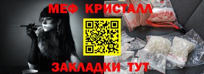 крисы Кимры