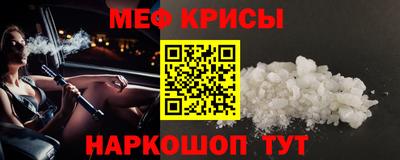 каннабис Кинель