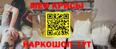 крисы Кимры