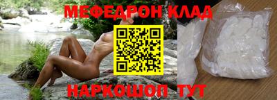 метадон Кингисепп