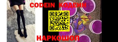 крисы Кимры