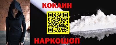 метадон Кингисепп