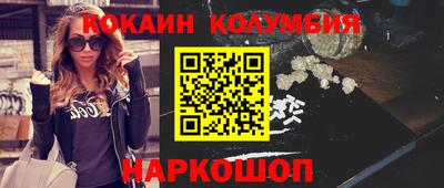 каннабис Кинель