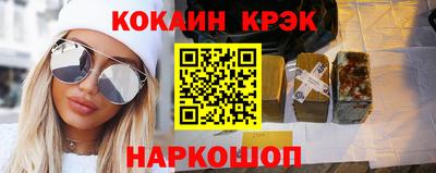каннабис Кинель