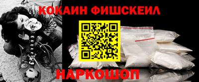 каннабис Кинель