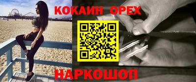 метадон Кингисепп