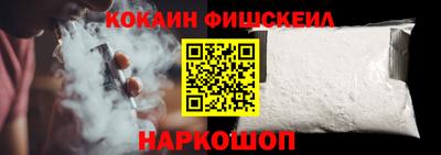 крисы Кимры
