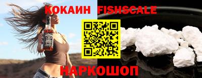 каннабис Кинель