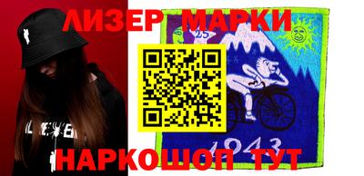 метадон Кингисепп