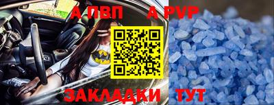 каннабис Кинель