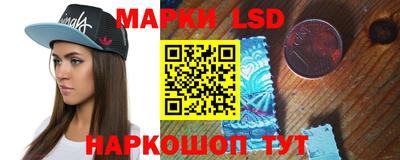 крисы Кимры