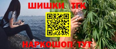 метадон Кингисепп