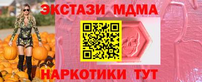 метадон Кингисепп