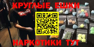 каннабис Кинель
