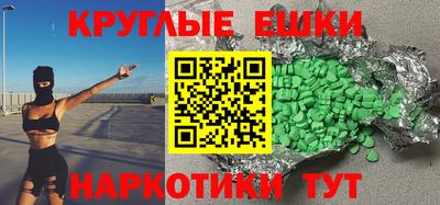 крисы Кимры
