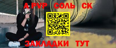 крисы Кимры