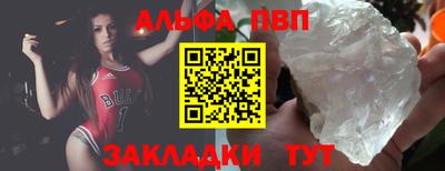 каннабис Кинель