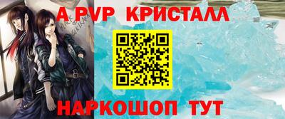 каннабис Кинель
