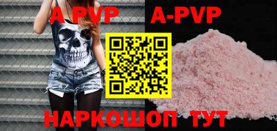 метадон Кингисепп