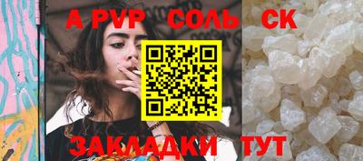 крисы Кимры