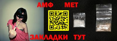 каннабис Кинель