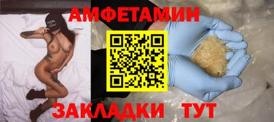 крисы Кимры