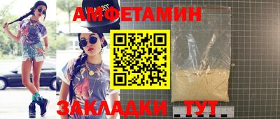 каннабис Кинель
