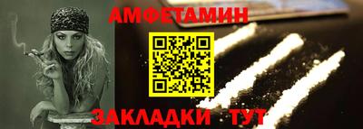 крисы Кимры