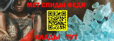крисы Кимры