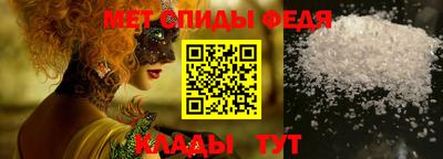 метадон Кингисепп