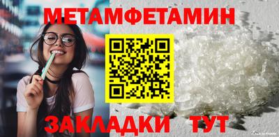 каннабис Кинель
