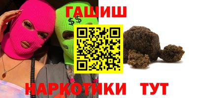 метадон Кингисепп
