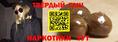 каннабис Кинель