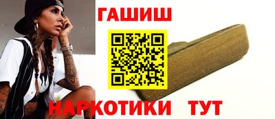 метадон Кингисепп