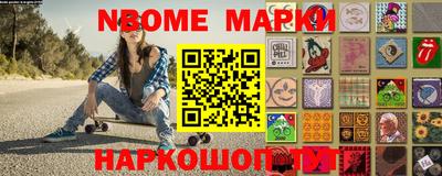 крисы Кимры