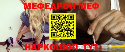 метадон Кингисепп