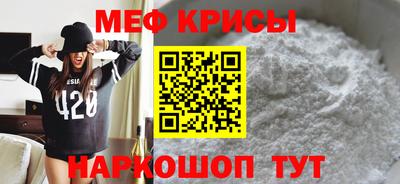 крисы Кимры