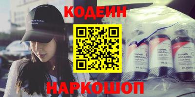 крисы Кимры