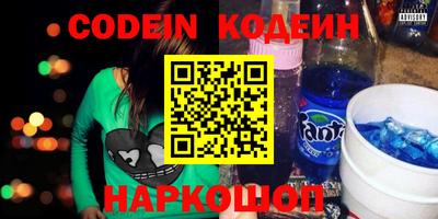 каннабис Кинель