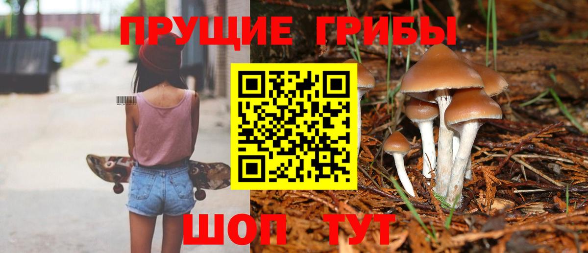 Купить  Cocaine  МЕТАМФЕТАМИН  COCAIN  ГАШ  Марихуана  Меф МЯУ МЯУ кристаллы  Конаково  Вход с VPN 